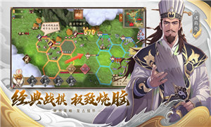 代号荣耀