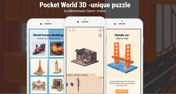 Pocket World 3D免广告