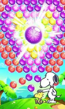 史努比波普Snoopy Pop