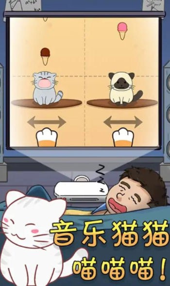 奇葩橡皮擦