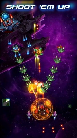 宇宙侵略者