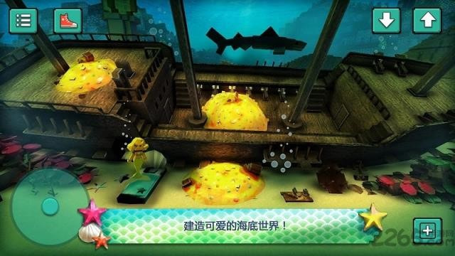 美人鱼制造者Mermaid Dollmaker