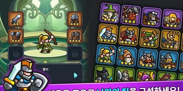 闲置王国塔防(Kingdom defence)