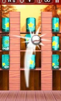 击倒它