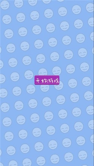 表情了个包