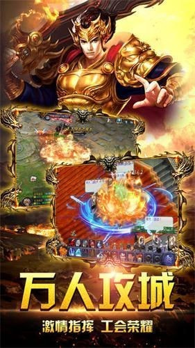 蓝月至尊红包版(激活码)