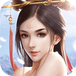 三国后宫传手游分享无限元宝版