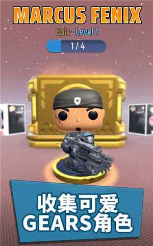 齿轮弹出