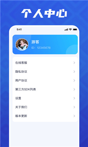 暴走大消除
