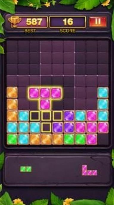 方块拼图秘诀(Block Puzzle Secret)