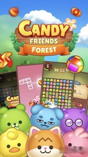 糖果朋友森林(Candy Friends Forest)