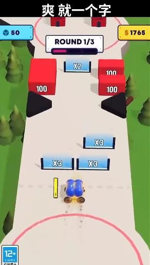 咔咔就跑