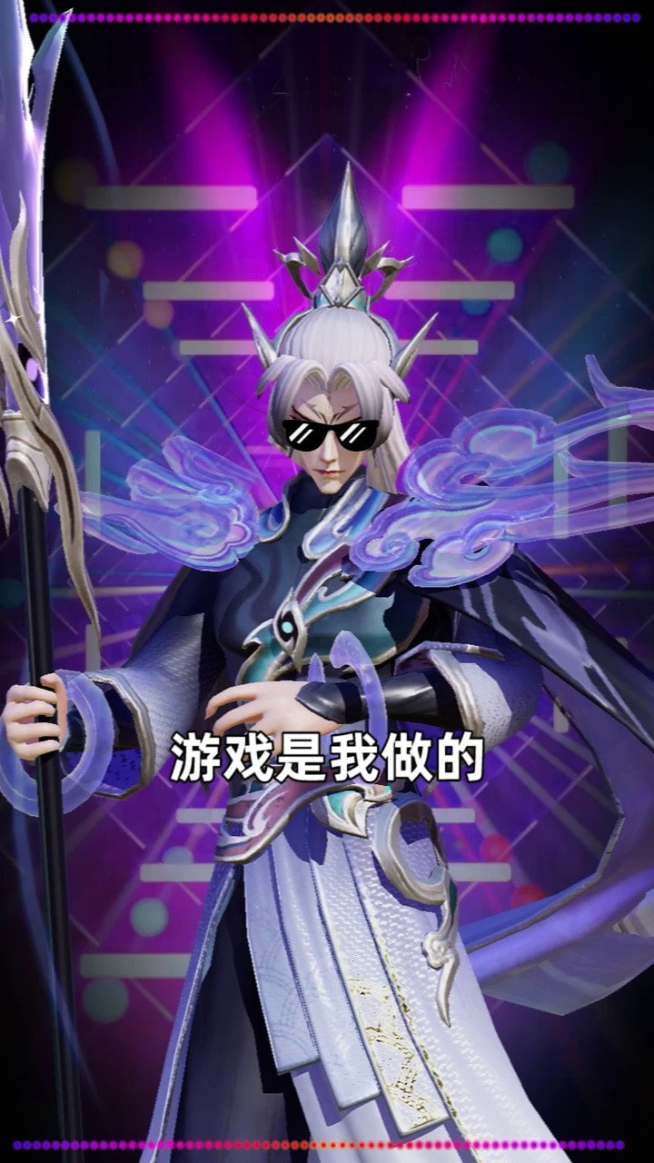 失落圣域
