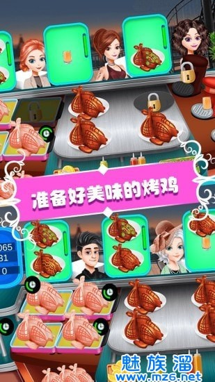 仙女芭比的美食派对