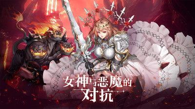 第七幻域小米版