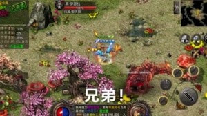 宝刀屠龙