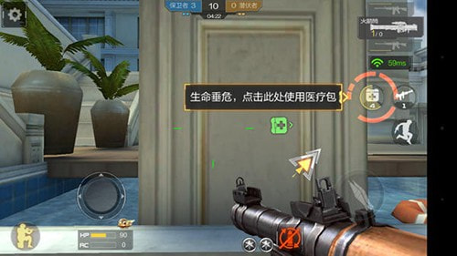穿越火线枪战王者