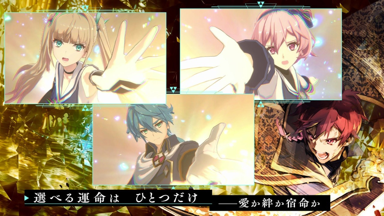 阿斯塔塔雷克斯（アスタタ）
