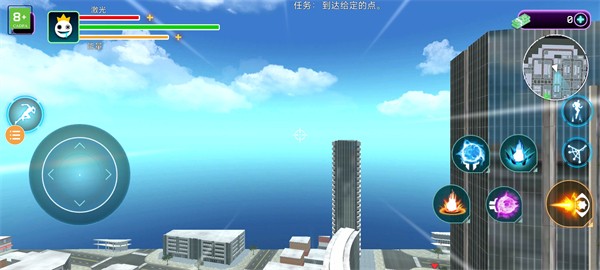 疯狂彩虹朋友