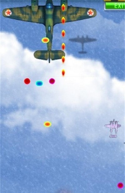 空中战争冲突