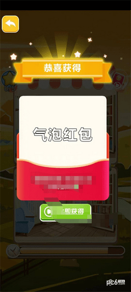 坤坤坤坤