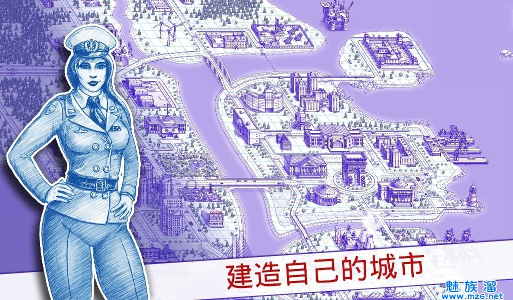 海战2