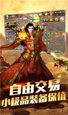 仙境时光倒流冰雪传奇