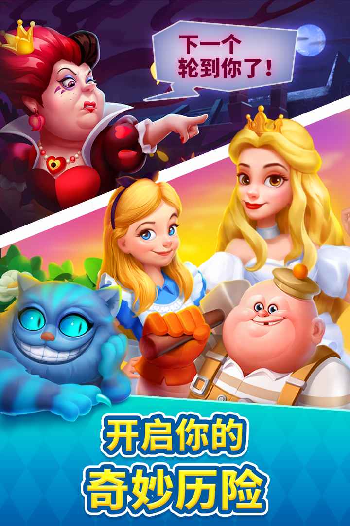糖果精灵传奇旧版