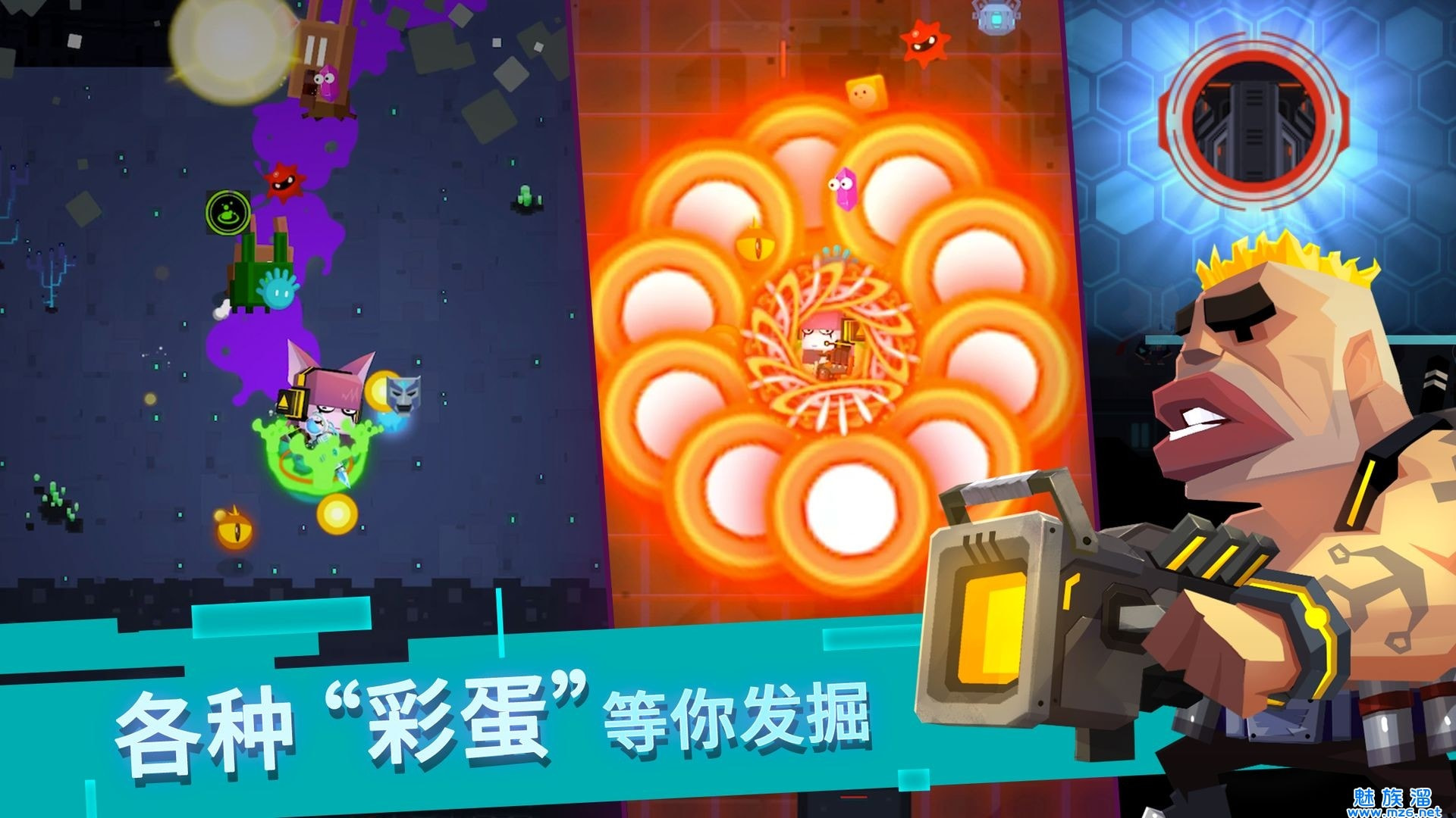 比特小队最新