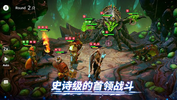 魔法时代分享版