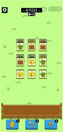 羊群游戏(羊了个羊)
