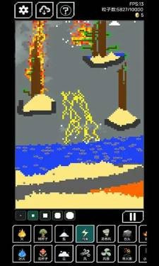 像素世界沙盒Pixel Worlds