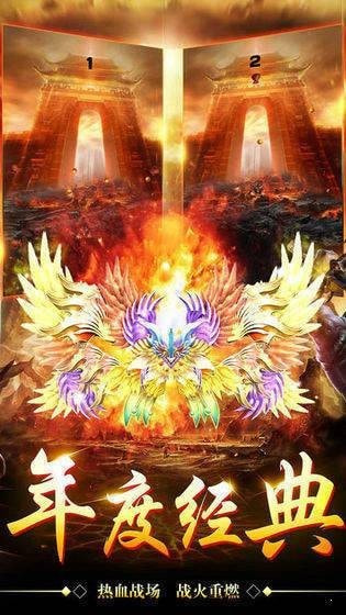 玄天单职业