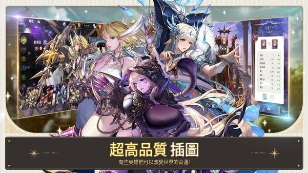 五颗星之地平线的记忆(FIVESTARS)