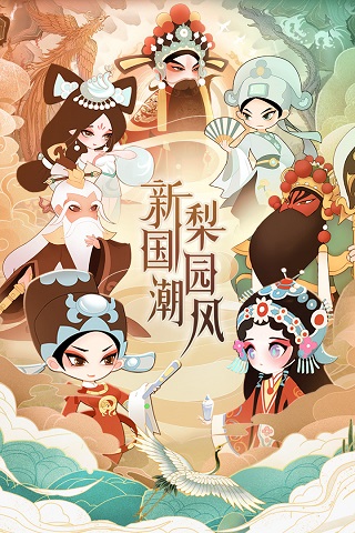 小小霸主变态版
