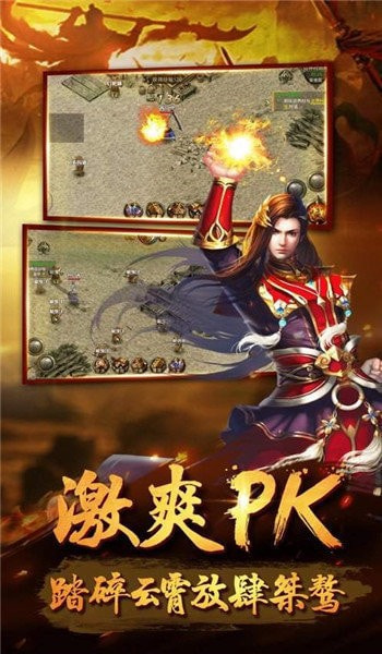 六七看脸迷失三端互通版