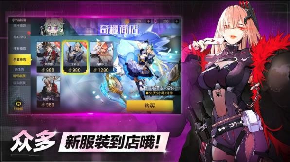 砲砲坦克(Bomb! Tank)