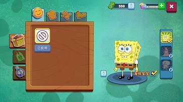 海绵宝宝大战蟹堡王下载(SpongeBob