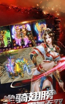 沙城纪元