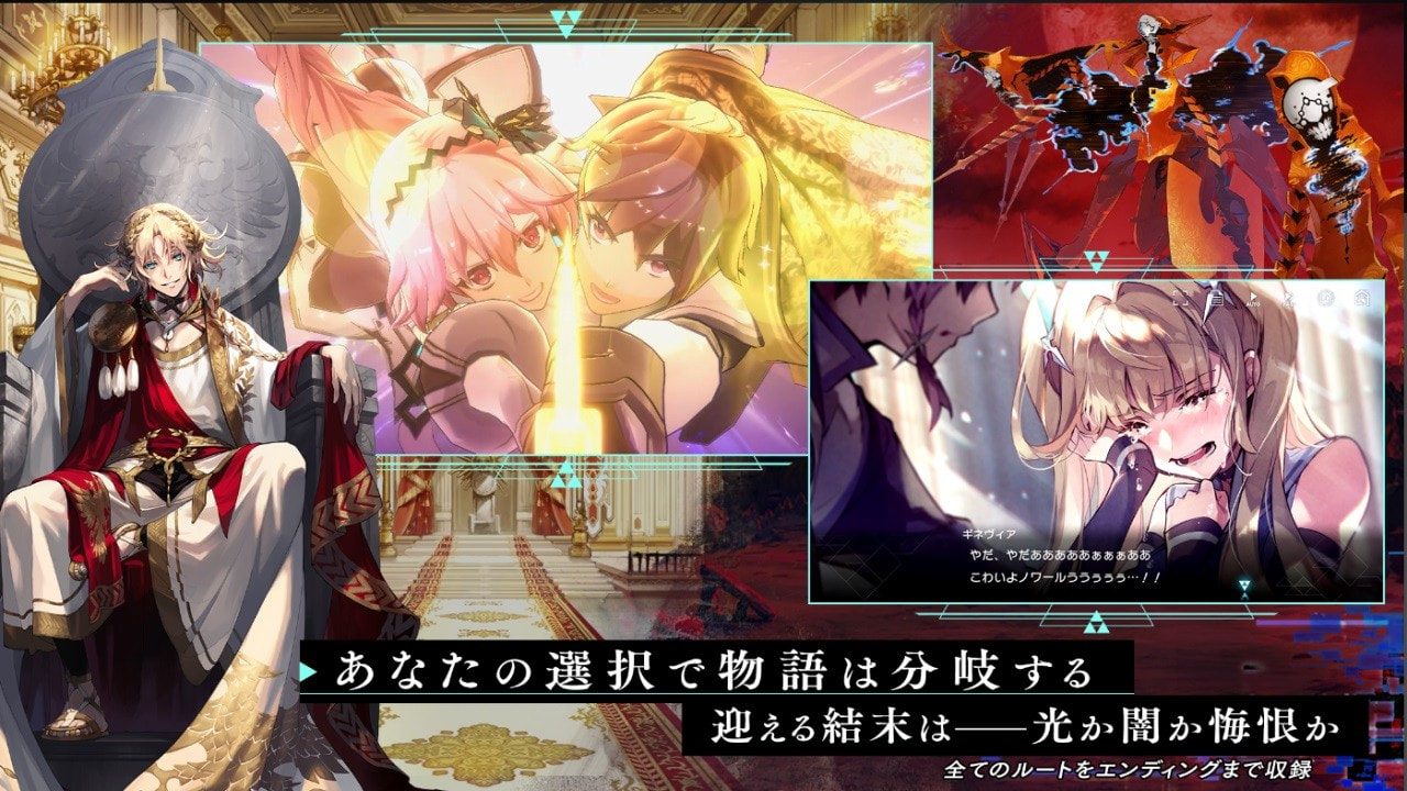 阿斯塔塔雷克斯（アスタタ）