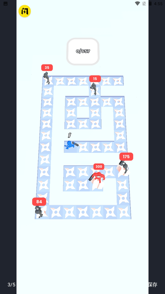 矿石迷宫