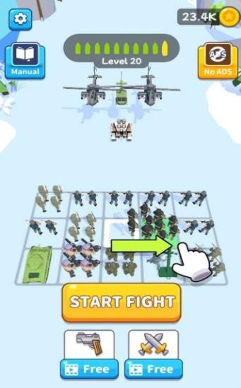 合并军事(Merge Military)