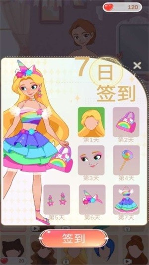 诡异的刀子Knife Shift
