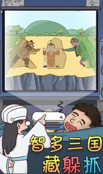 奇葩橡皮擦