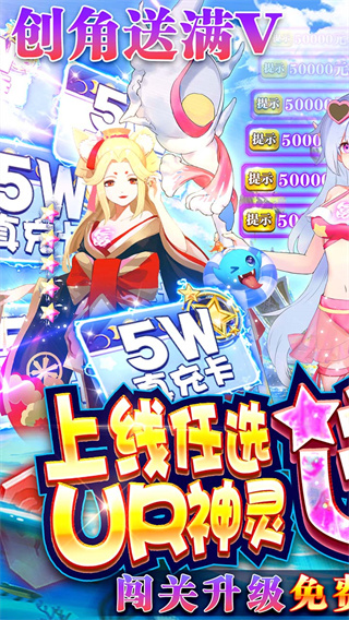 幻境觉醒无限钻石版