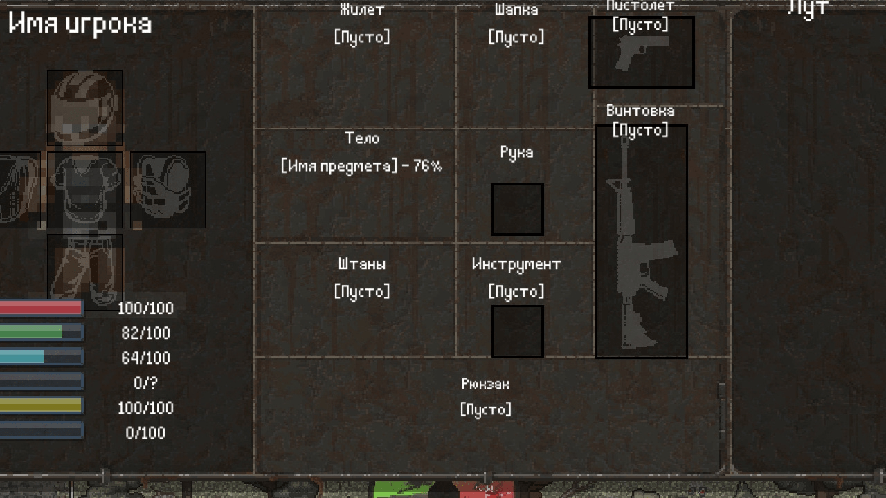 迷你Dayz重制联机版(One More Day)