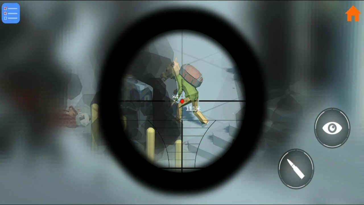 狙手游sniper