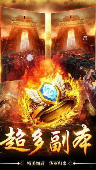 玄天单职业