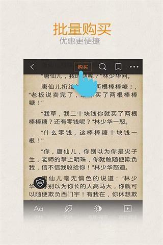 时光深处有静好