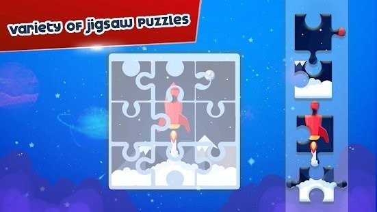 趣味星球拼图(Planets Puzzle Game)